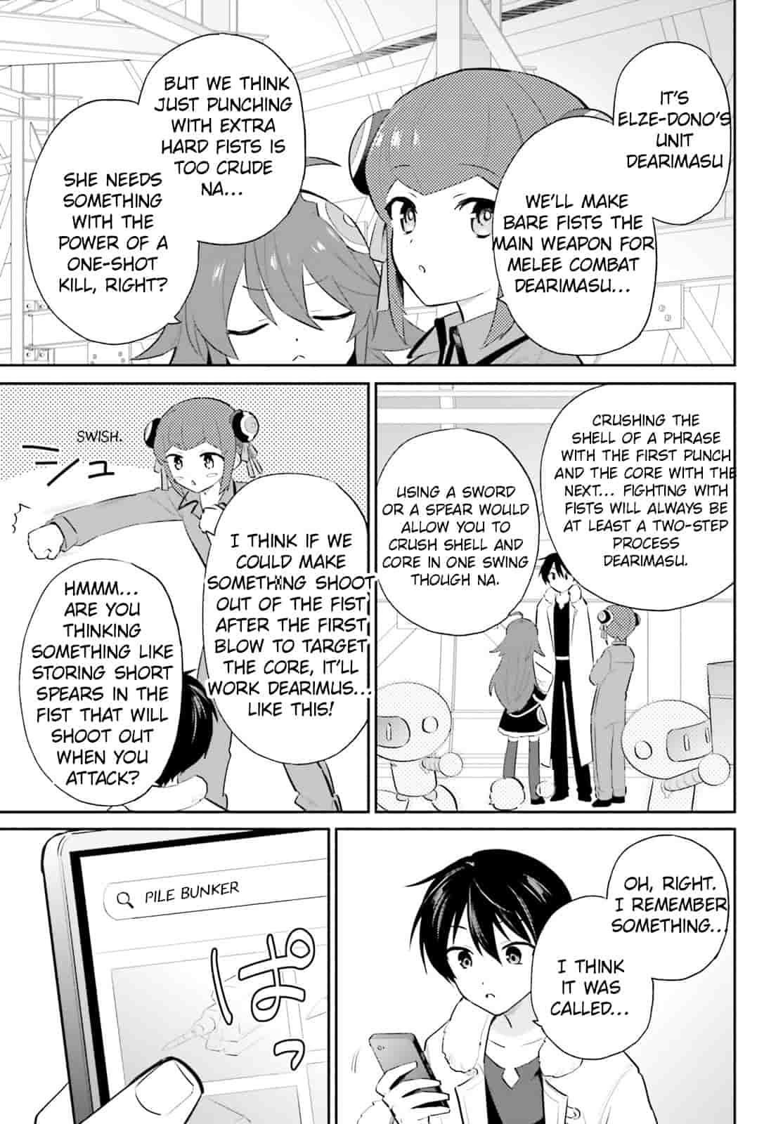 In Another World With My Smartphone Chapter 99 - Page 7 in English