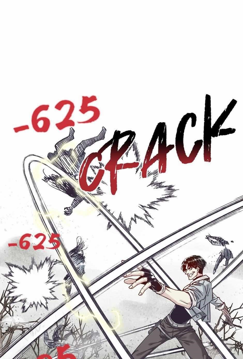 Try me again if you Dare! Chapter 22 - Page 65 in English