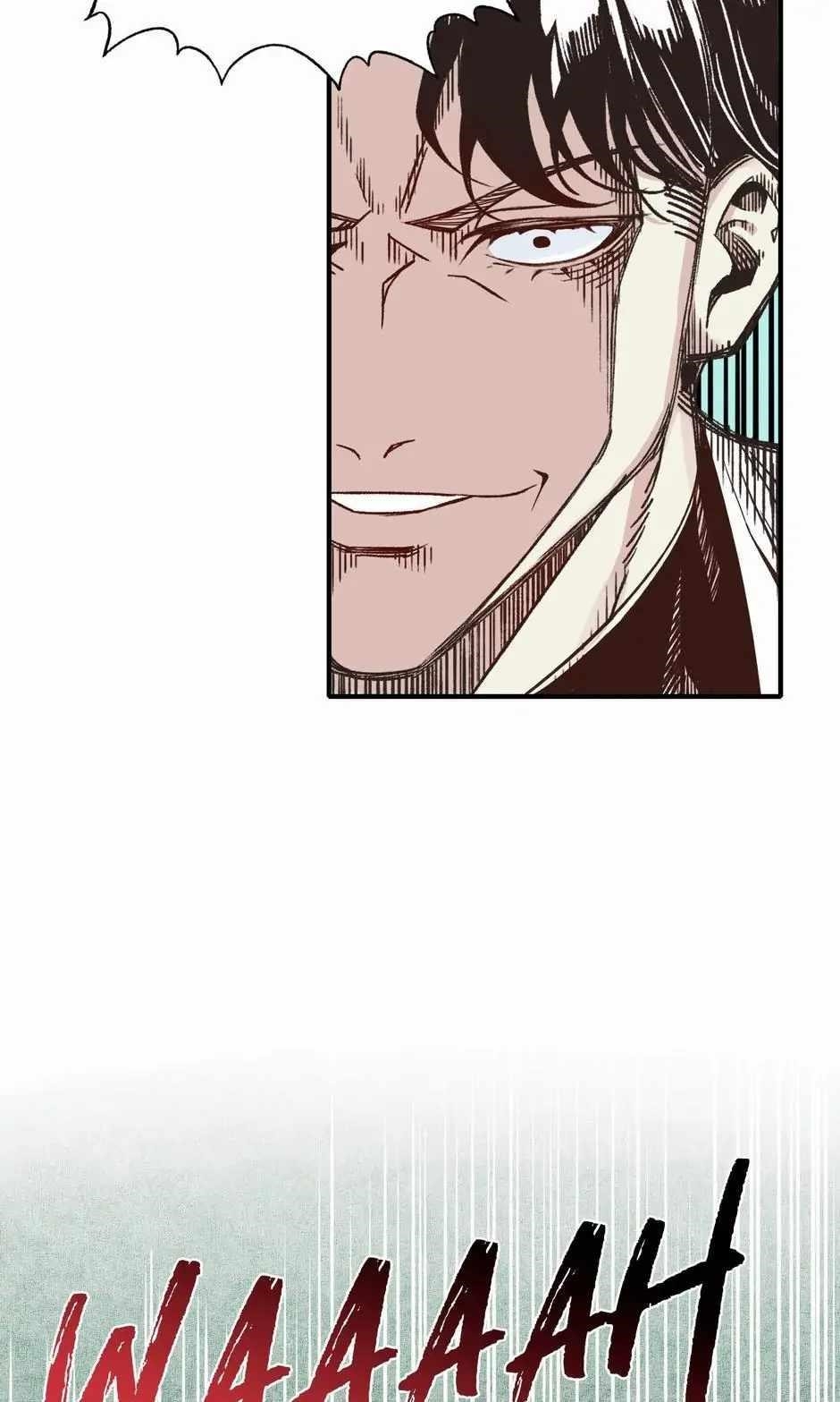 Try me again if you Dare! Chapter 32 - Page 20 in English