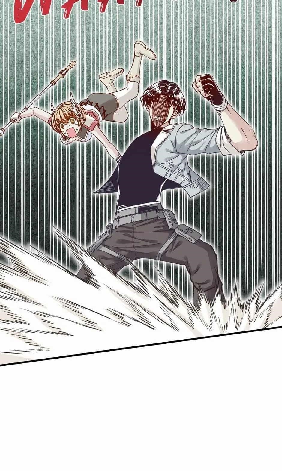 Try me again if you Dare! Chapter 32 - Page 21 in English