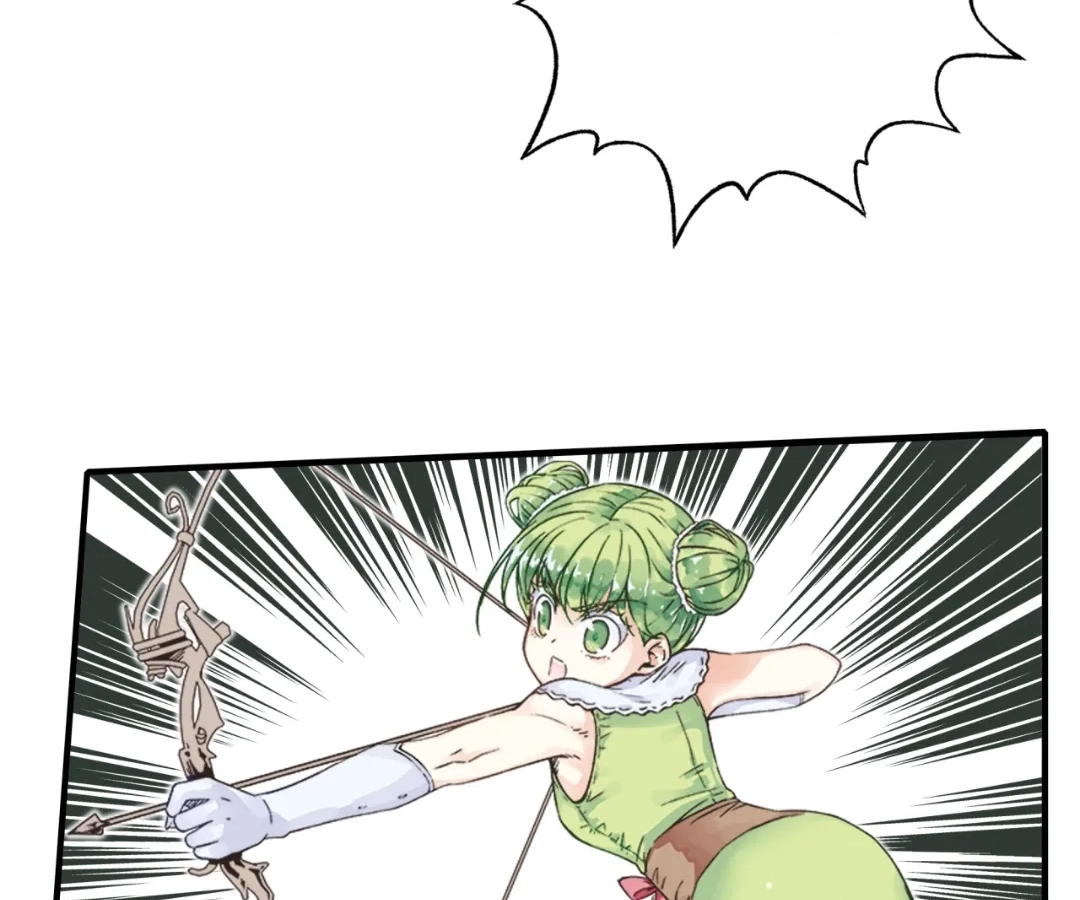 Try me again if you Dare! Chapter 45 - Page 17 in English