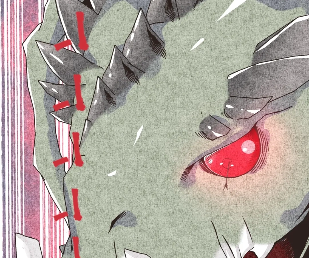 Try me again if you Dare! Chapter 45 - Page 26 in English
