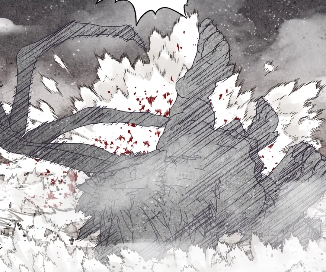 Try me again if you Dare! Chapter 45 - Page 46 in English