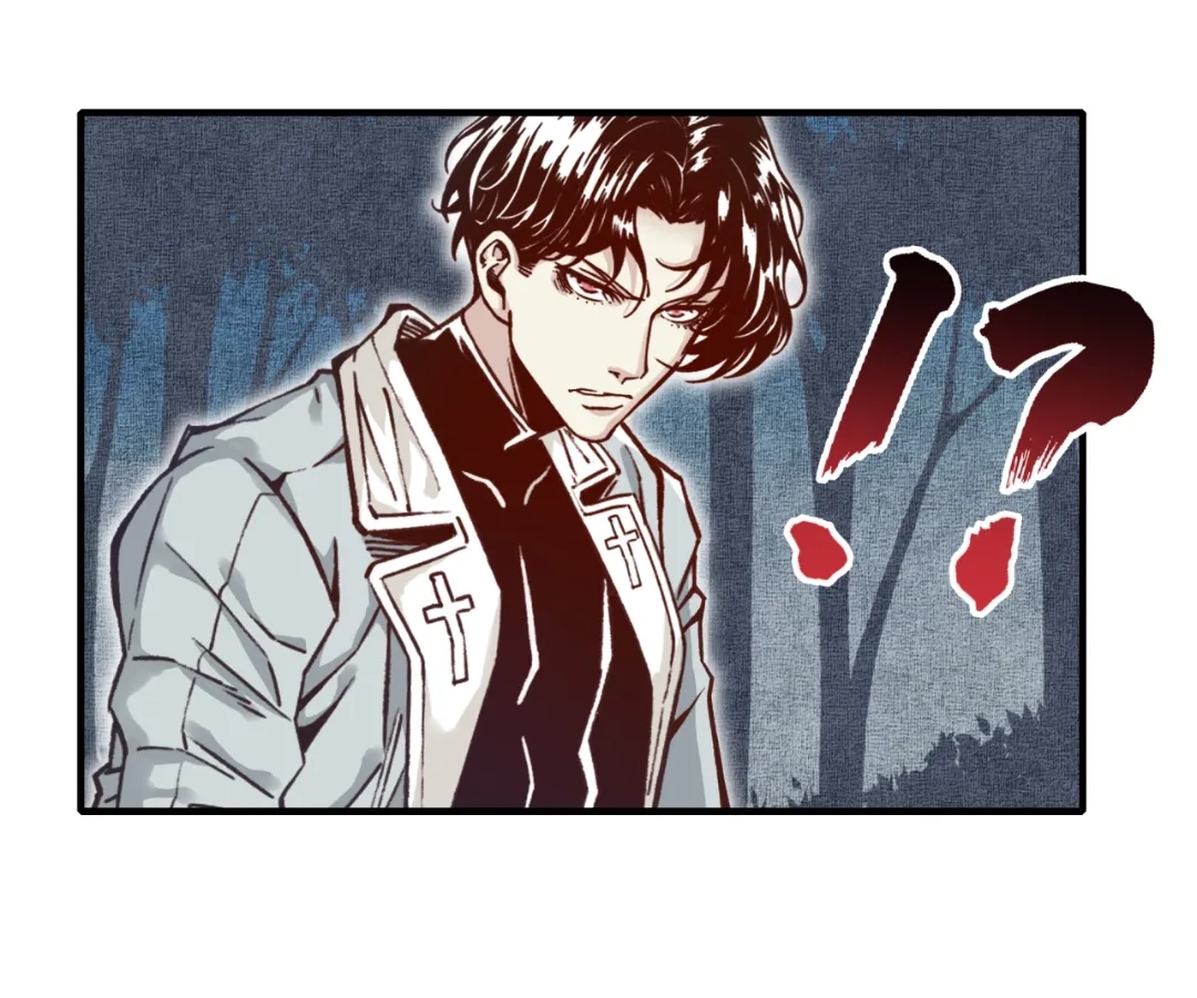 Try me again if you Dare! Chapter 46 - Page 112 in English