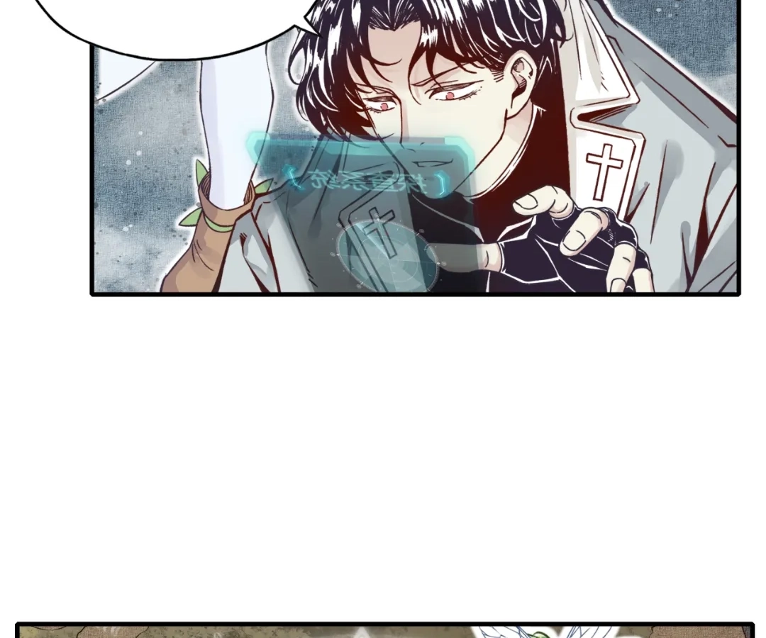 Try me again if you Dare! Chapter 46 - Page 61 in English