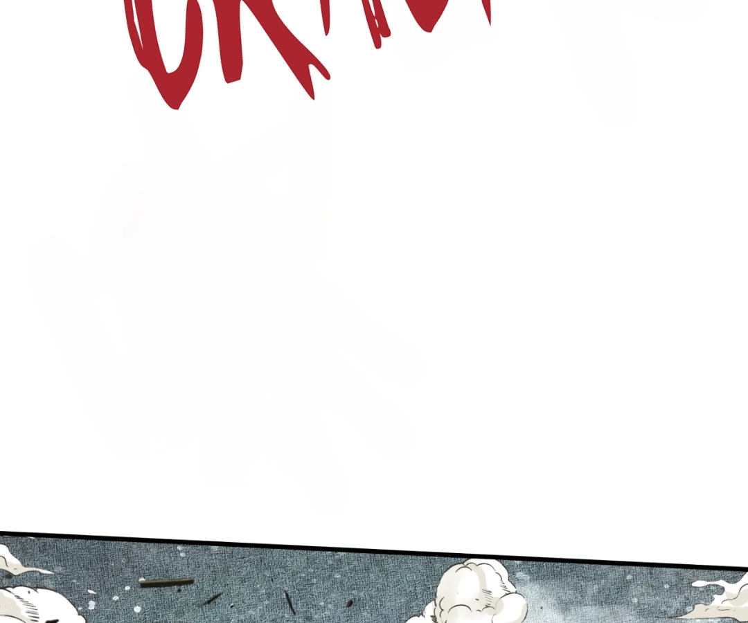 Try me again if you Dare! Chapter 47 - Page 25 in English