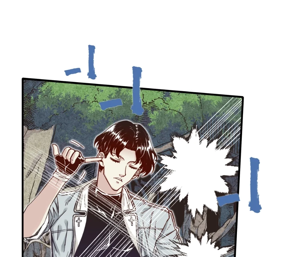 Try me again if you Dare! Chapter 47 - Page 44 in English
