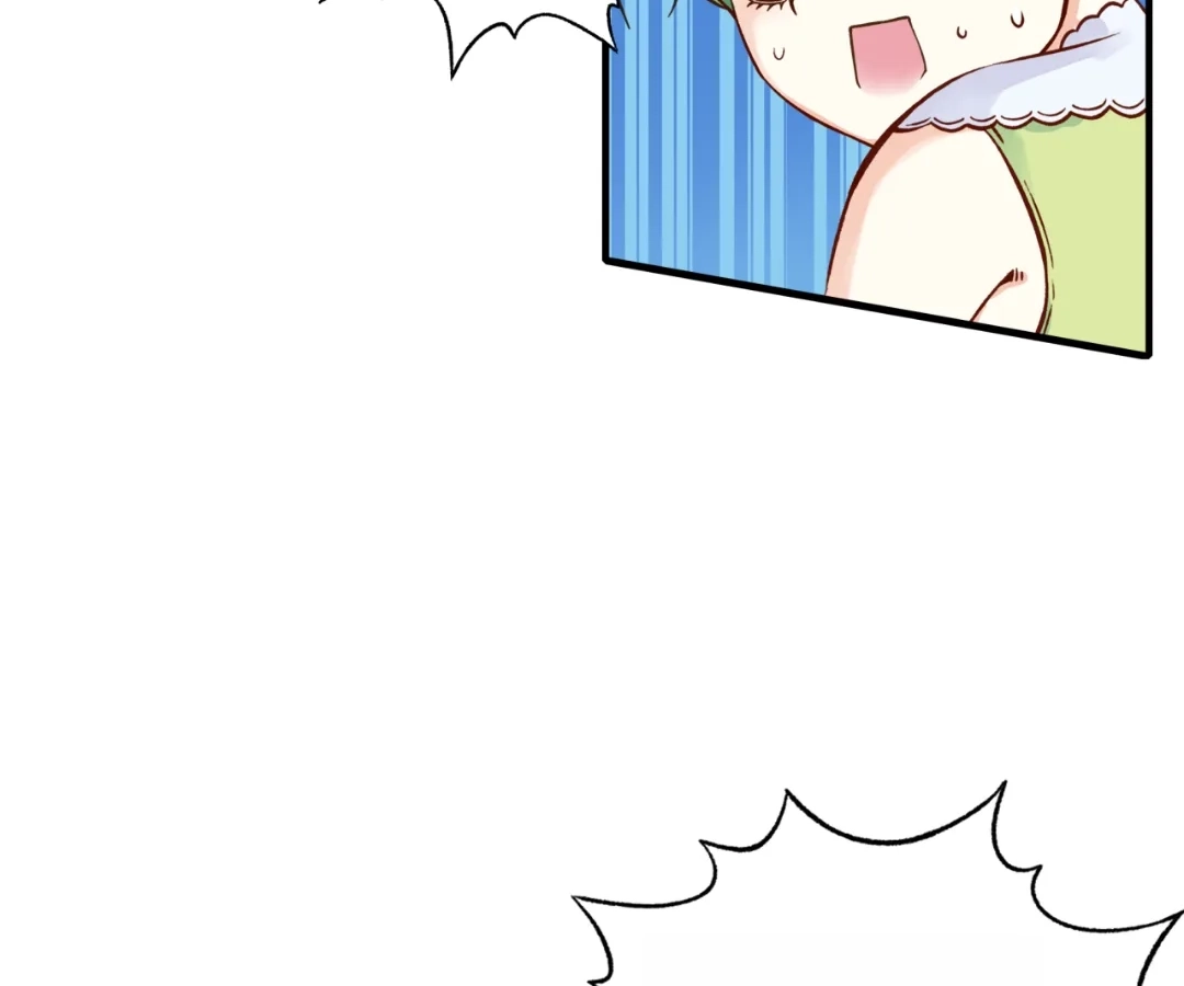 Try me again if you Dare! Chapter 48 - Page 106 in English