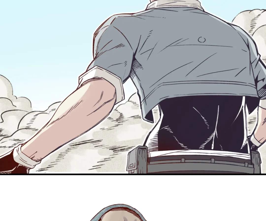Try me again if you Dare! Chapter 51 - Page 110 in English