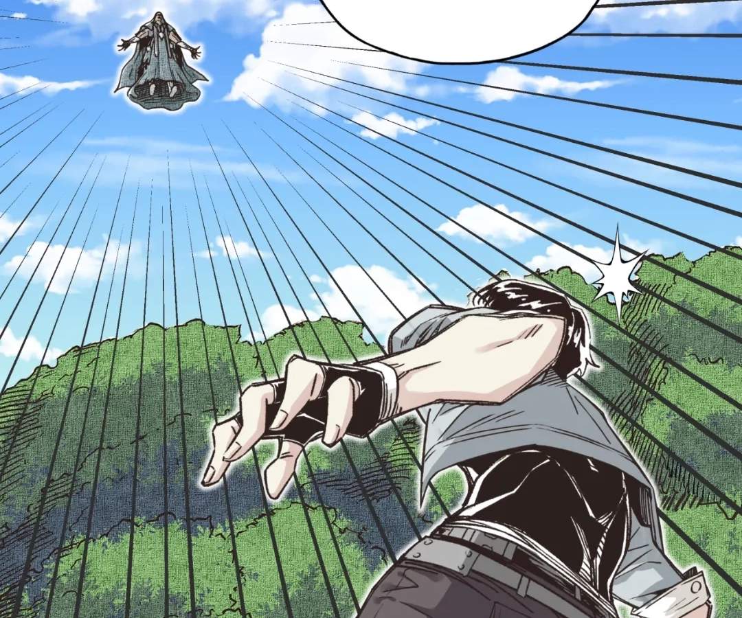 Try me again if you Dare! Chapter 51 - Page 122 in English