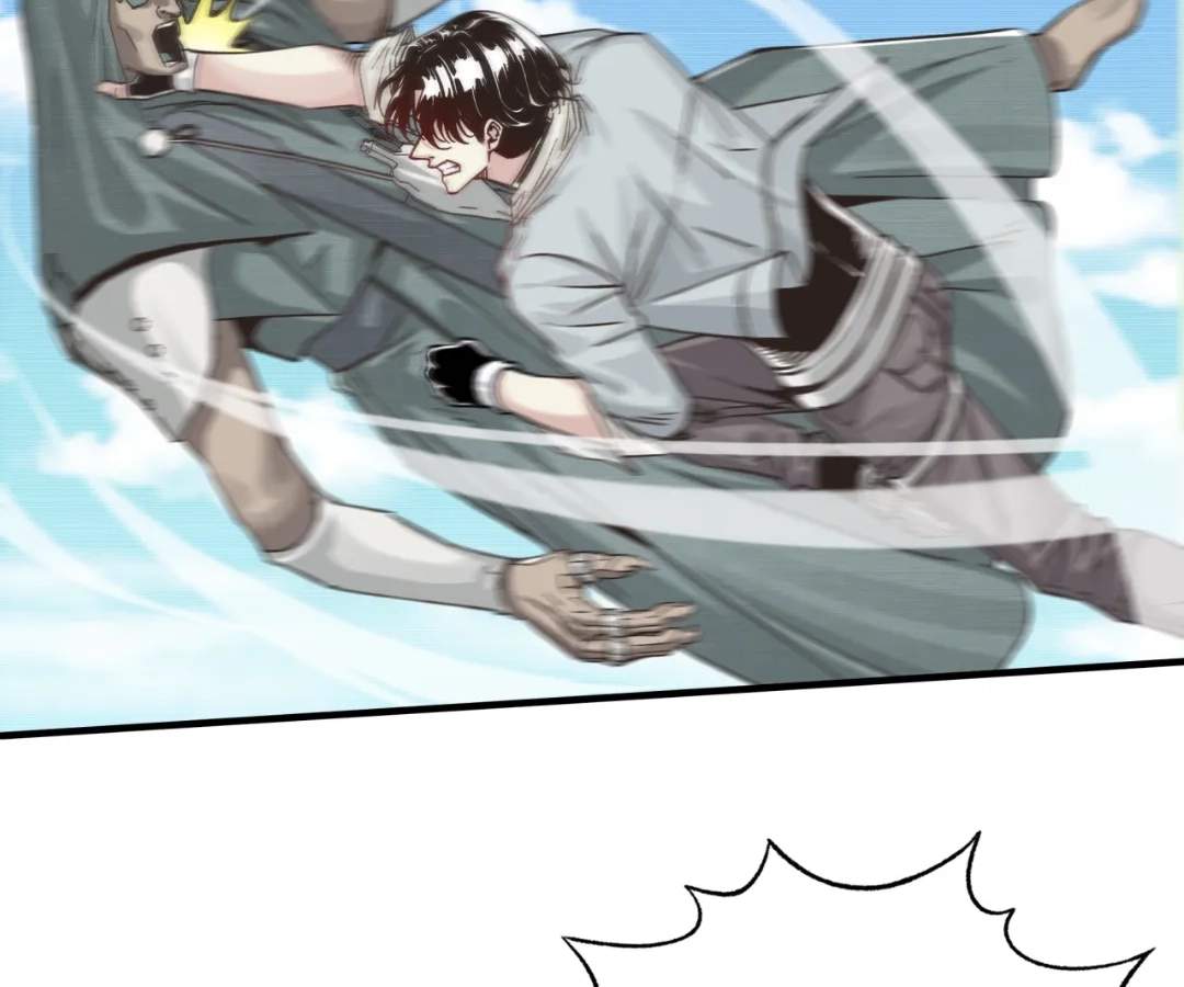 Try me again if you Dare! Chapter 52 - Page 69 in English