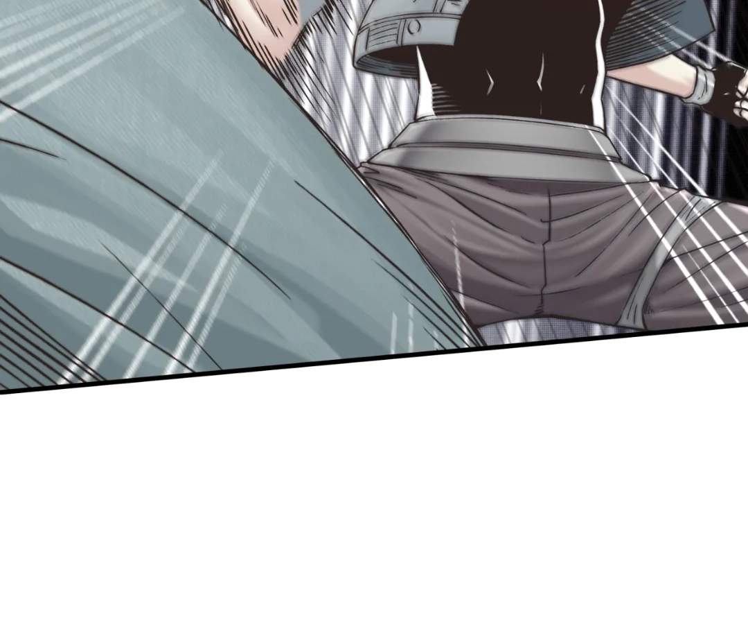 Try me again if you Dare! Chapter 52 - Page 73 in English