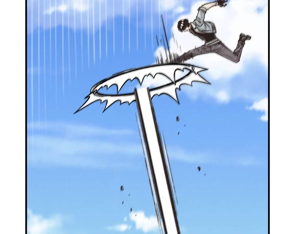 Try me again if you Dare! Chapter 52 - Page 76 in English