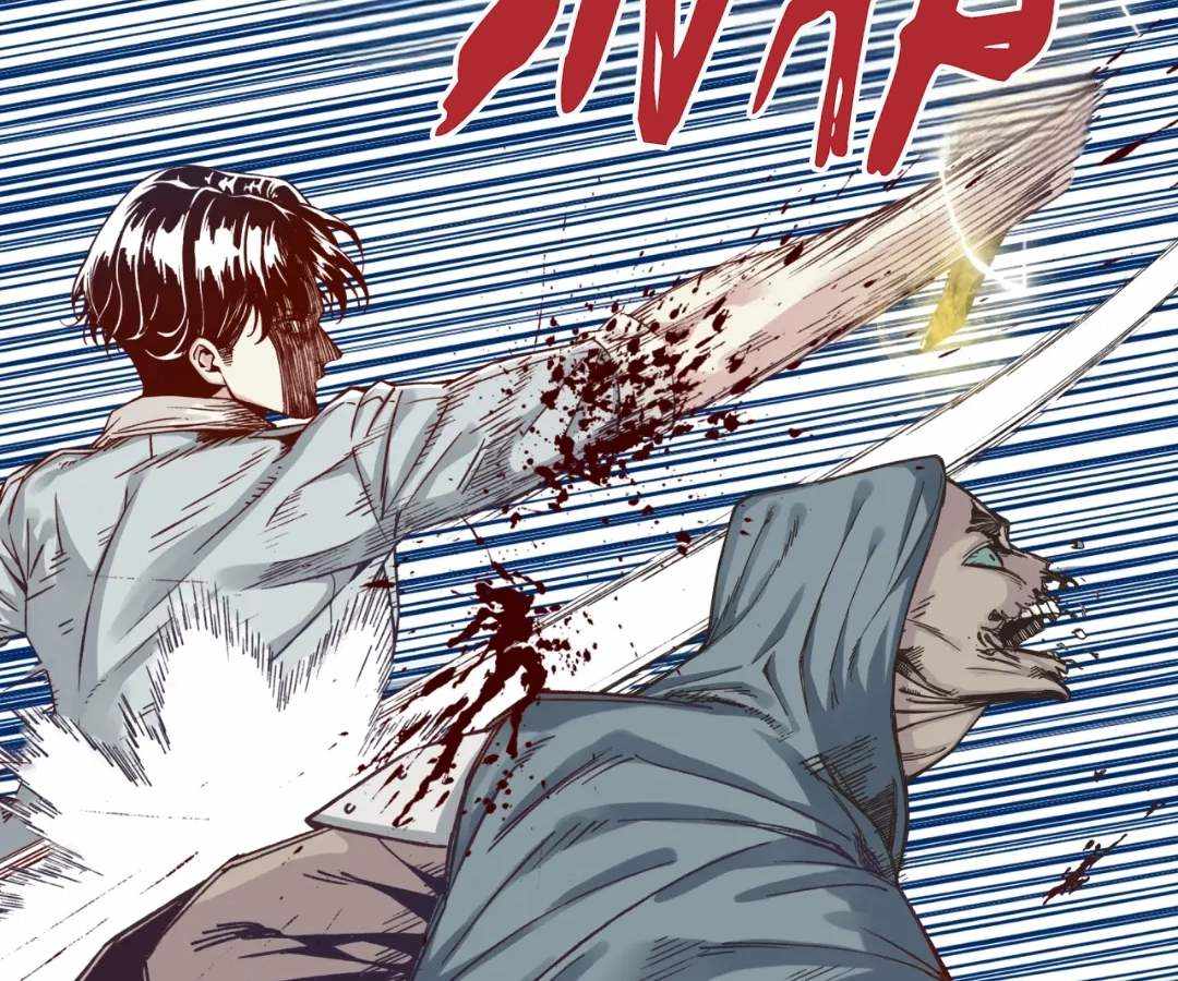 Try me again if you Dare! Chapter 52 - Page 92 in English