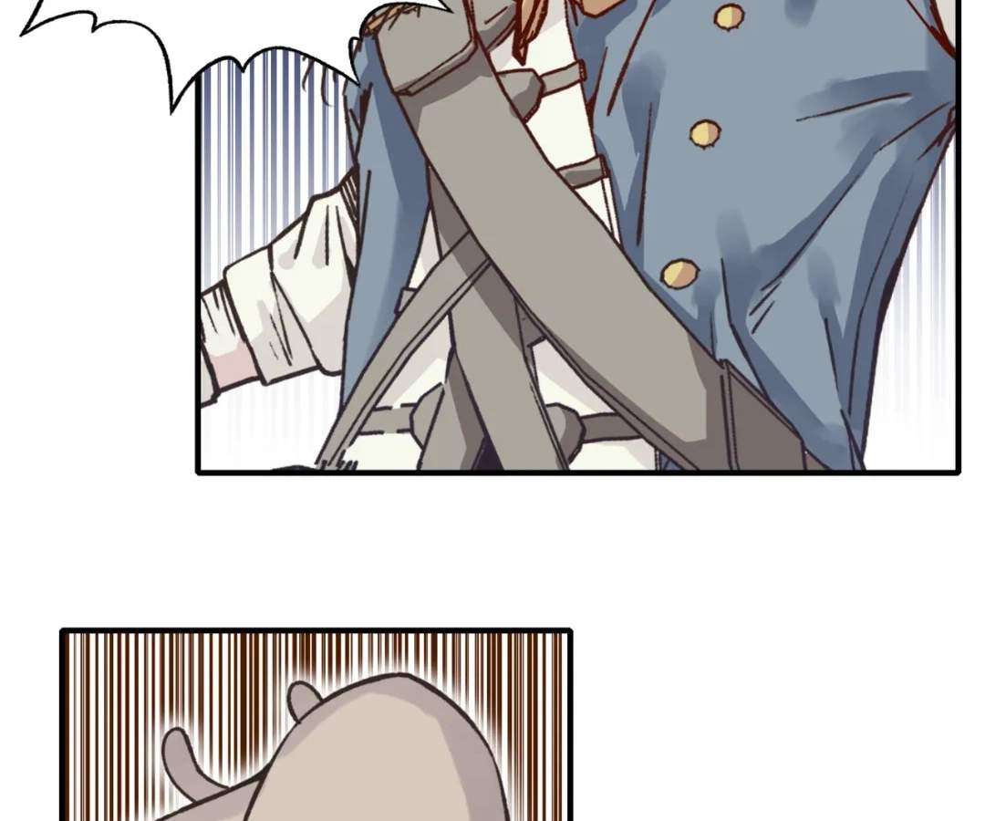 Try me again if you Dare! Chapter 53 - Page 100 in English