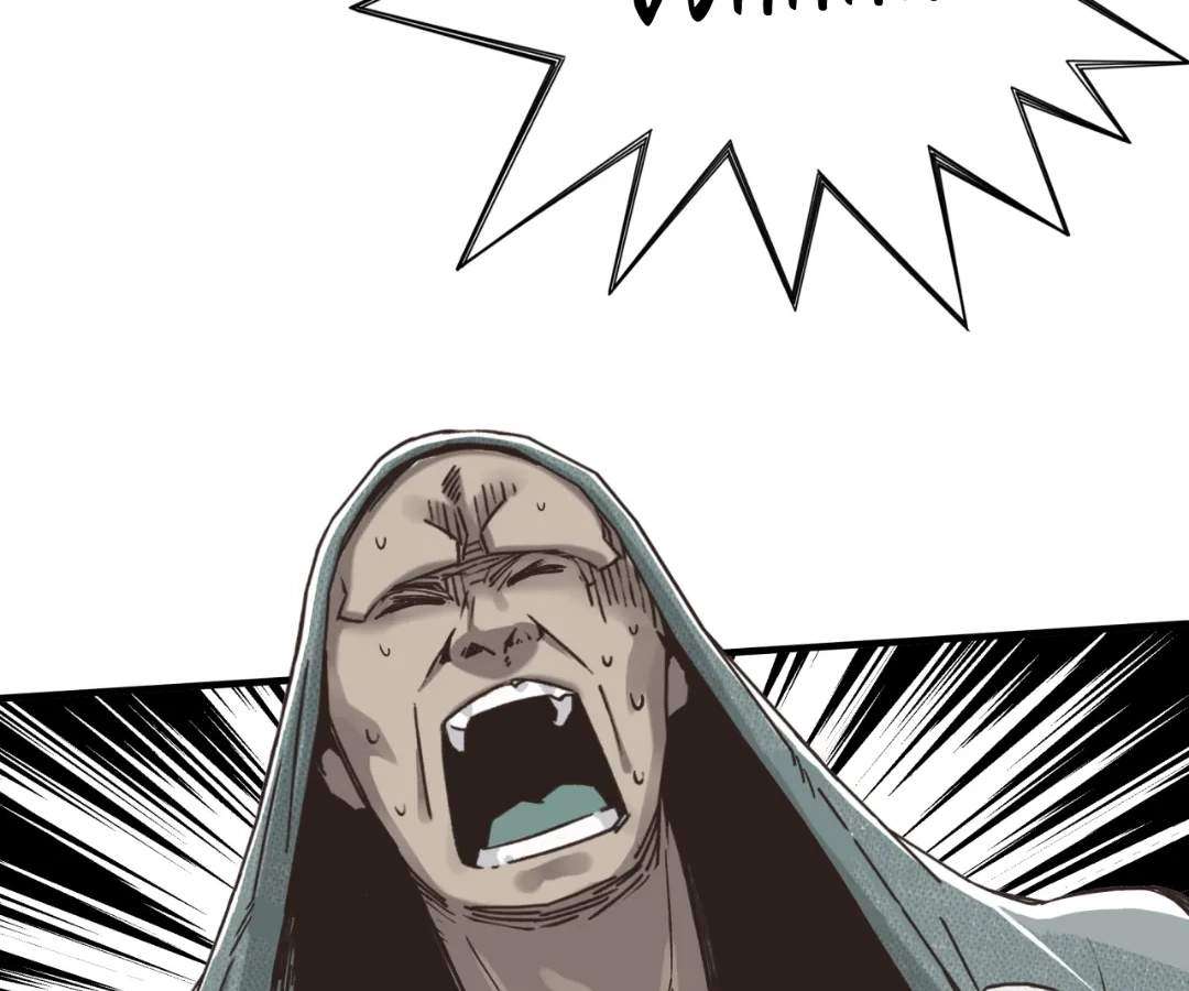 Try me again if you Dare! Chapter 53 - Page 25 in English
