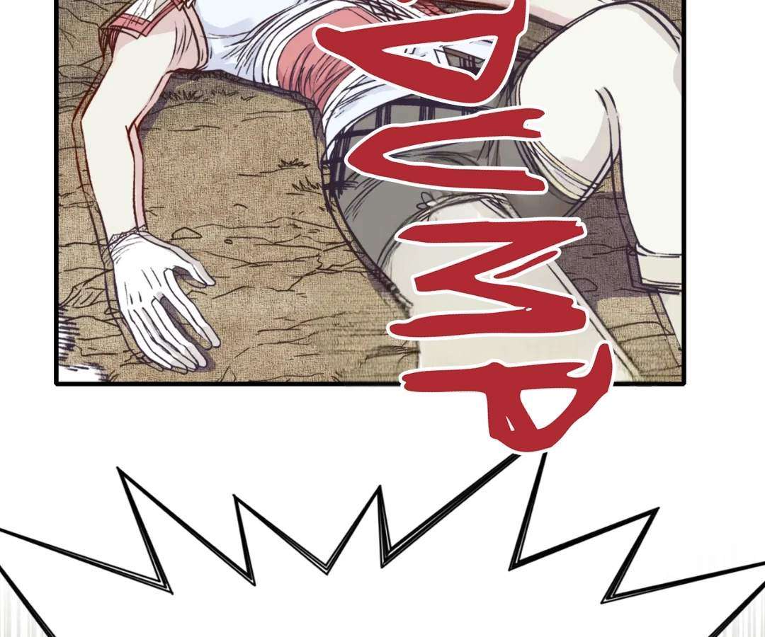 Try me again if you Dare! Chapter 53 - Page 33 in English
