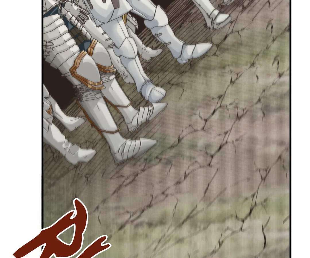 Try me again if you Dare! Chapter 54 - Page 18 in English