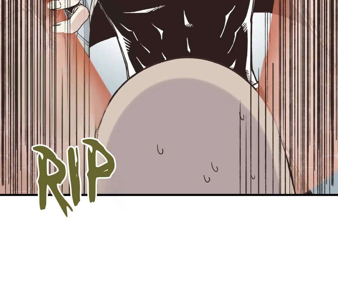 Try me again if you Dare! Chapter 54 - Page 5 in English