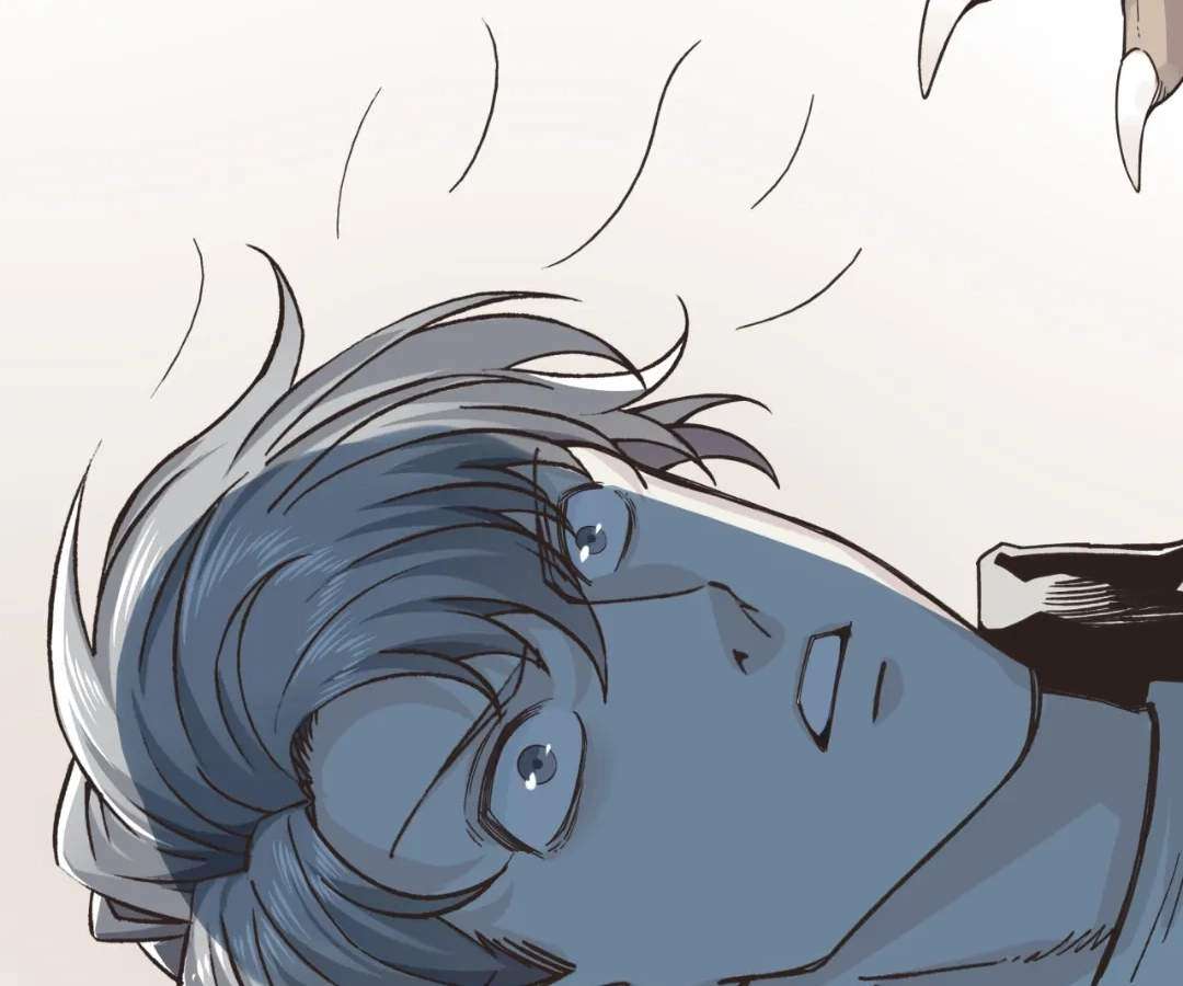 Try me again if you Dare! Chapter 54 - Page 59 in English