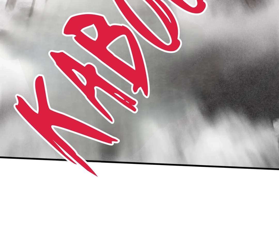 Try me again if you Dare! Chapter 55 - Page 31 in English