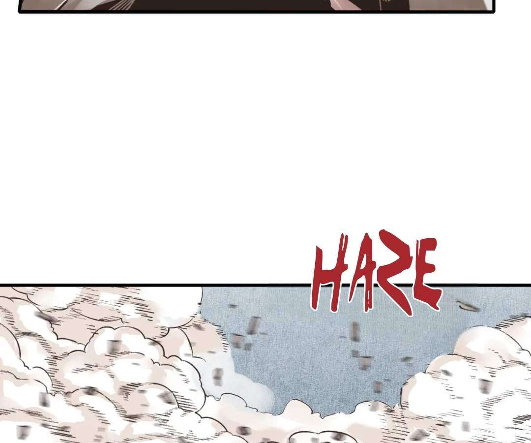 Try me again if you Dare! Chapter 55 - Page 33 in English