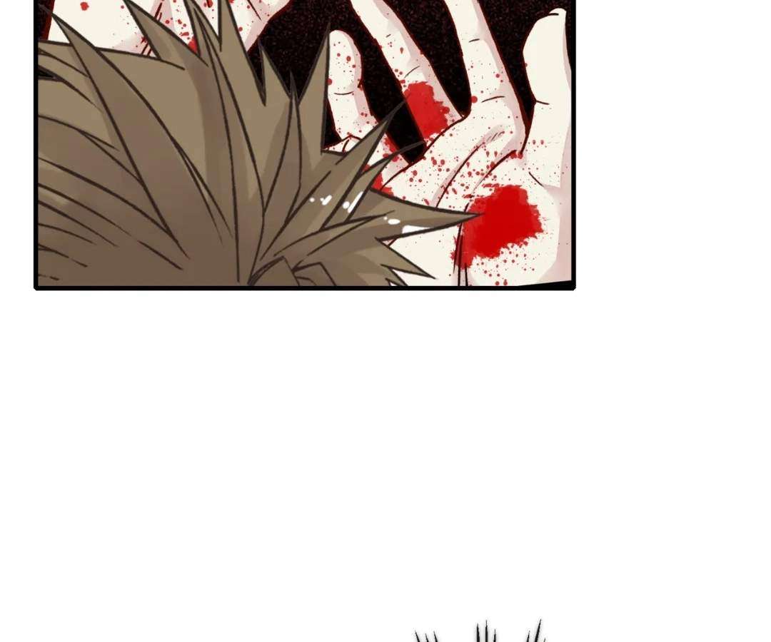 Try me again if you Dare! Chapter 55 - Page 69 in English