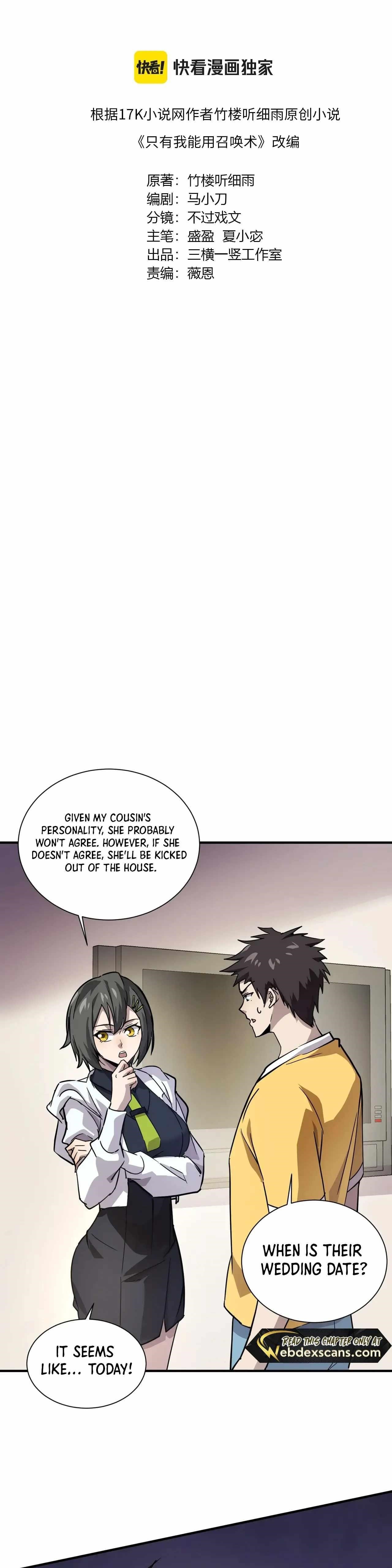 The Lone SSS-Class Summoner Chapter 108 - Page 4 in English