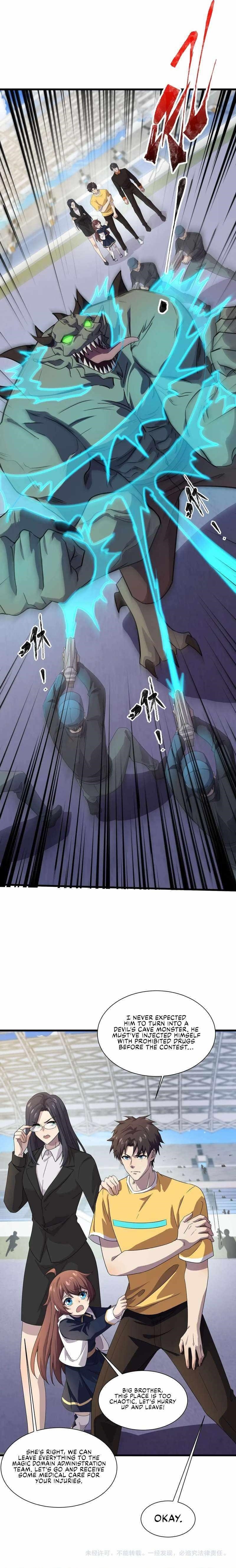 The Lone SSS-Class Summoner Chapter 115 - Page 11 in English