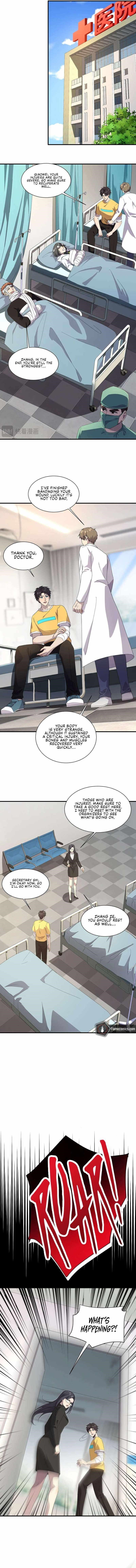 The Lone SSS-Class Summoner Chapter 116 - Page 3 in English