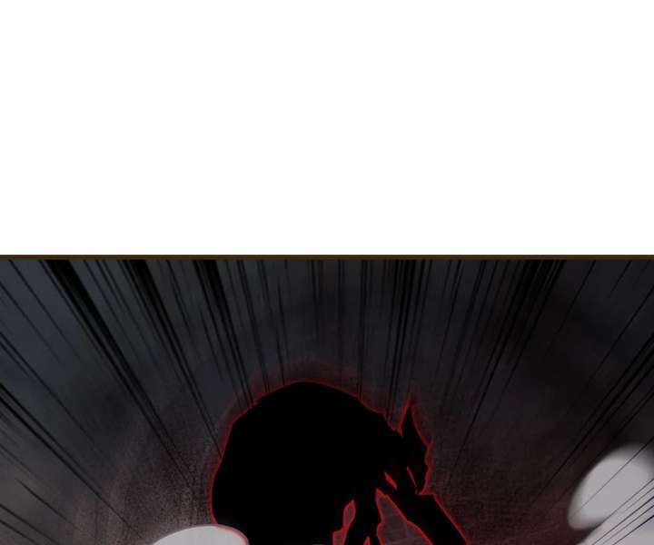 The Lone SSS-Class Summoner Chapter 208 - Page 41 in English
