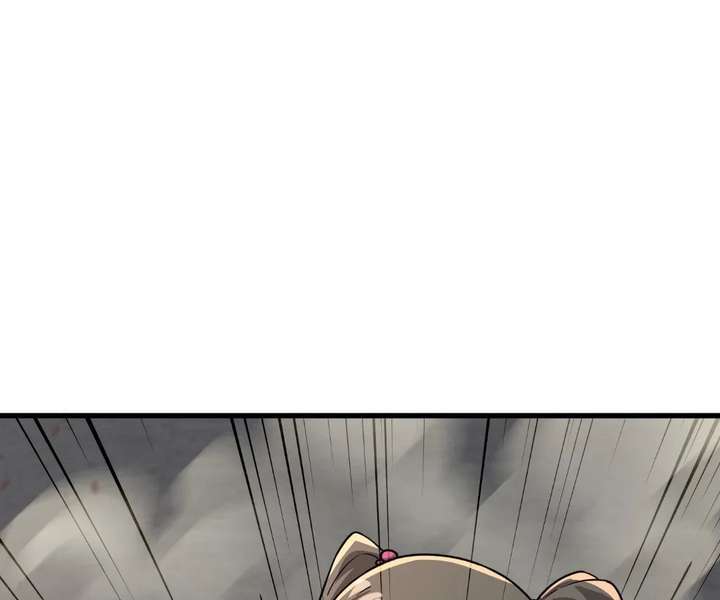 The Lone SSS-Class Summoner Chapter 208 - Page 65 in English