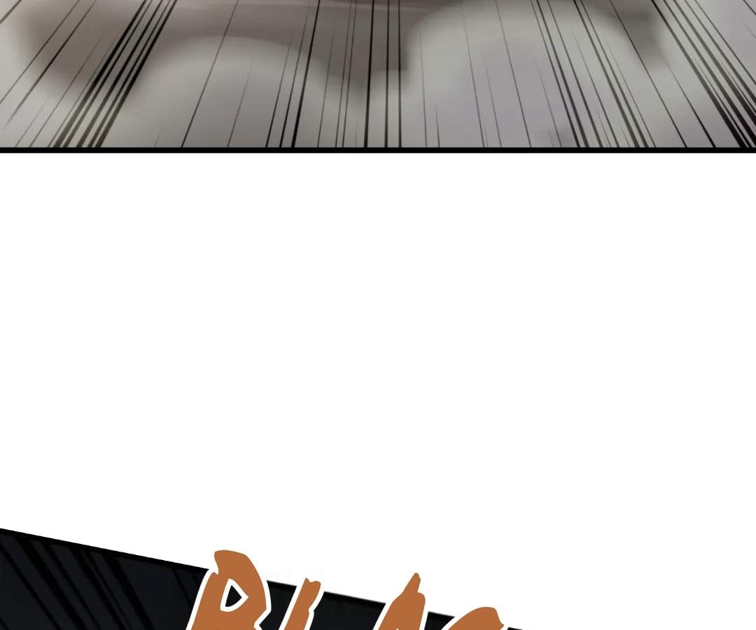 The Lone SSS-Class Summoner Chapter 209 - Page 78 in English