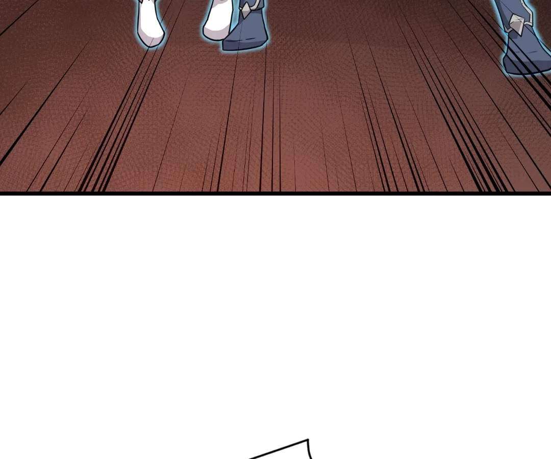 The Lone SSS-Class Summoner Chapter 213 - Page 22 in English
