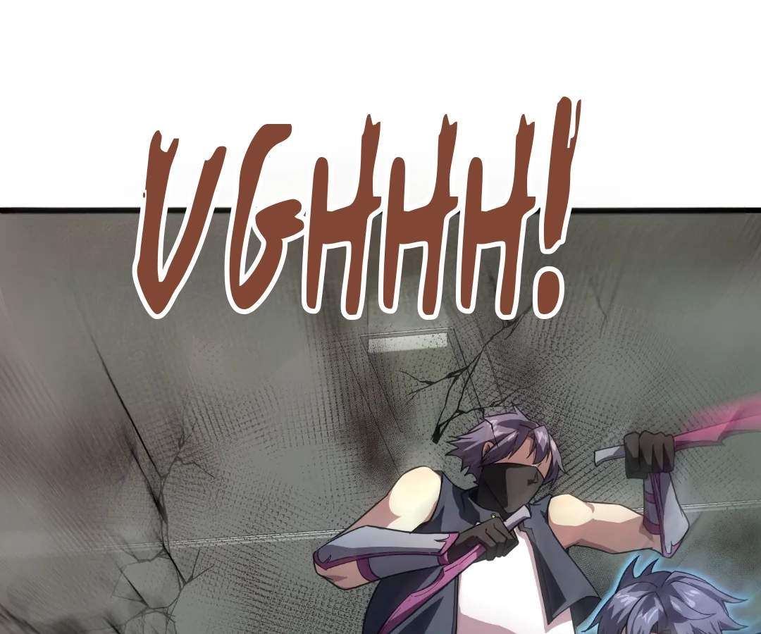 The Lone SSS-Class Summoner Chapter 214 - Page 13 in English