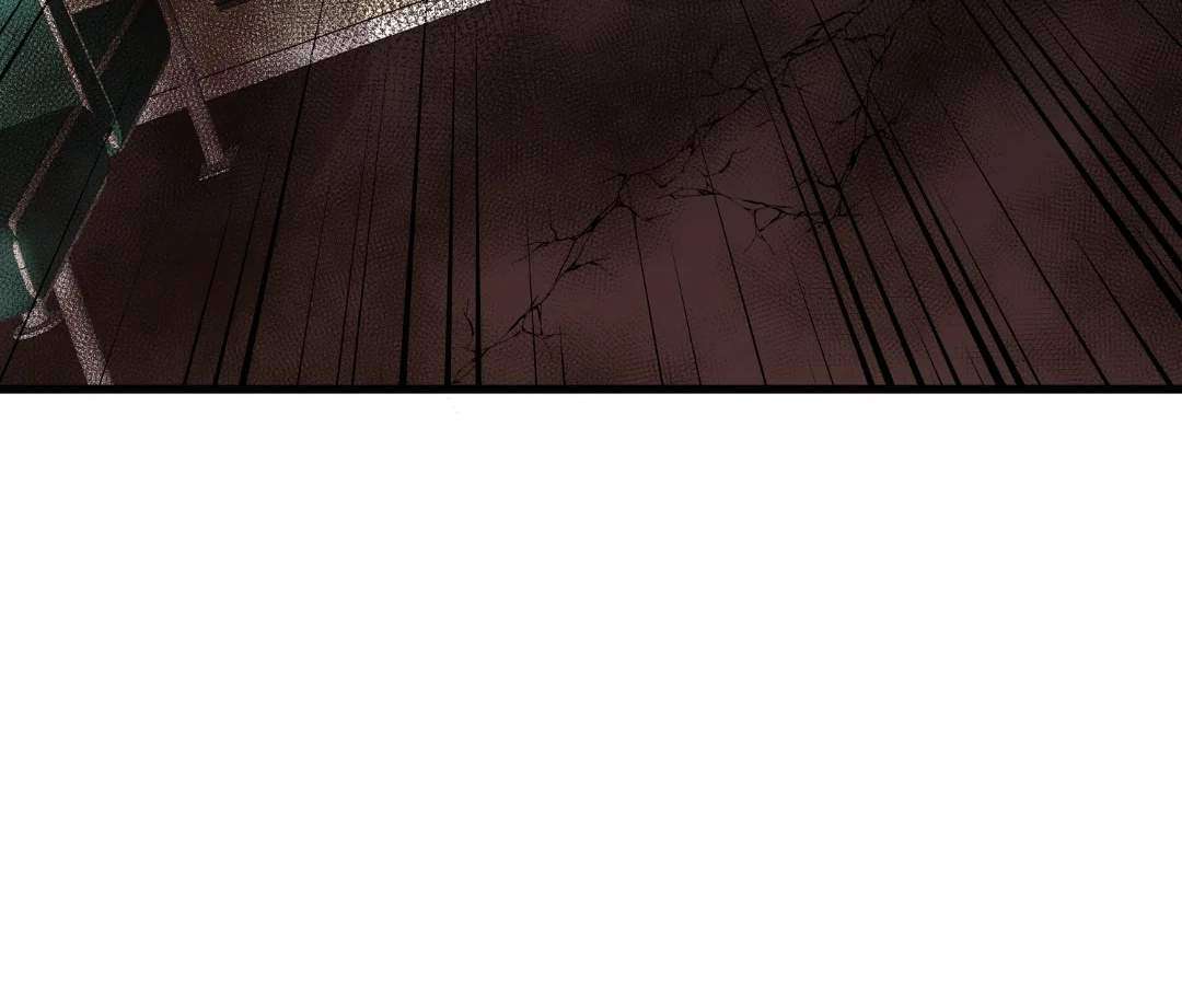 The Lone SSS-Class Summoner Chapter 214 - Page 77 in English