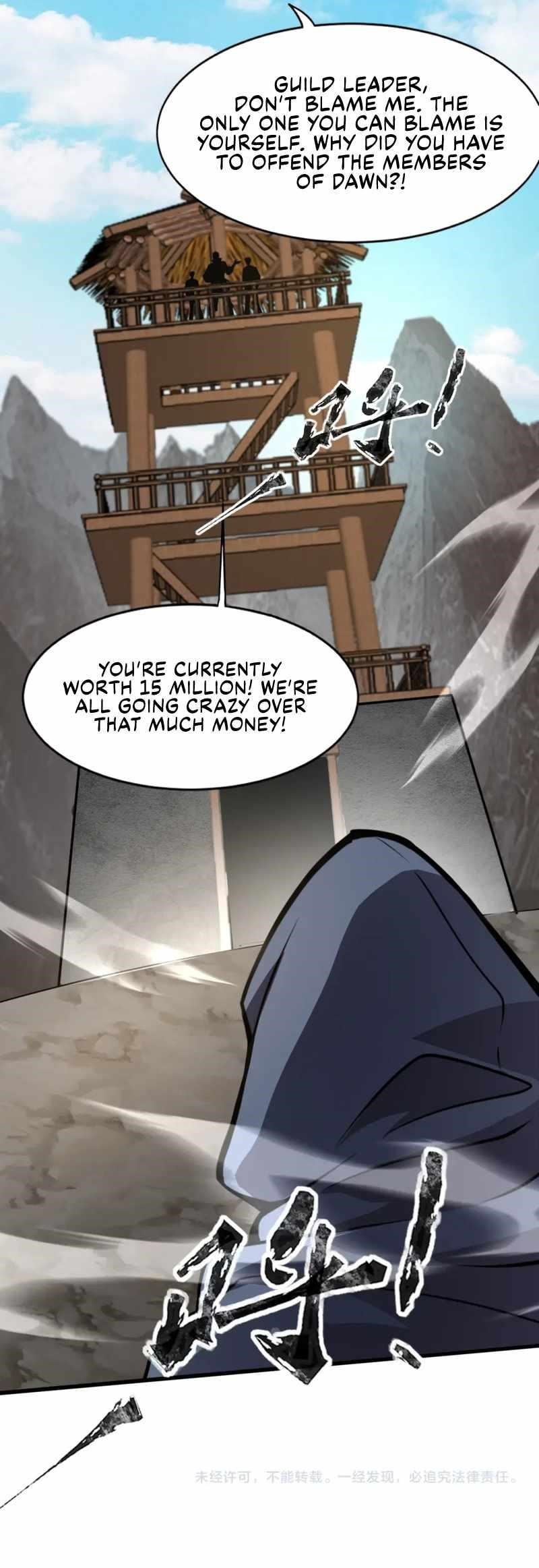 The Lone SSS-Class Summoner Chapter 68 - Page 12 in English