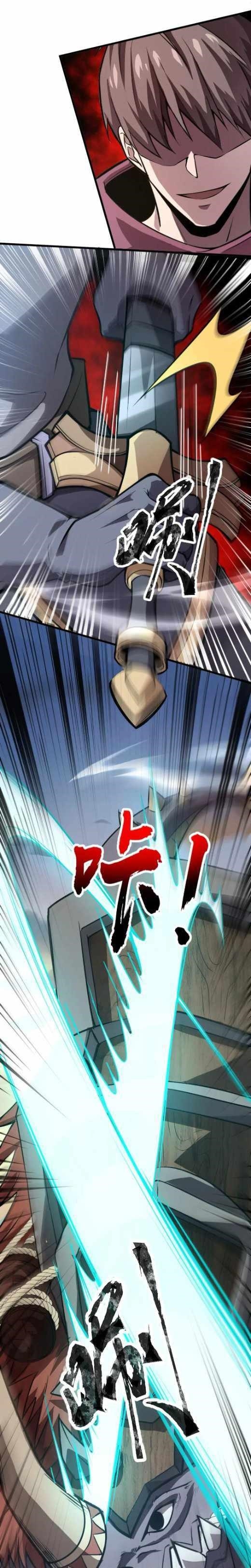 The Lone SSS-Class Summoner Chapter 77 - Page 18 in English