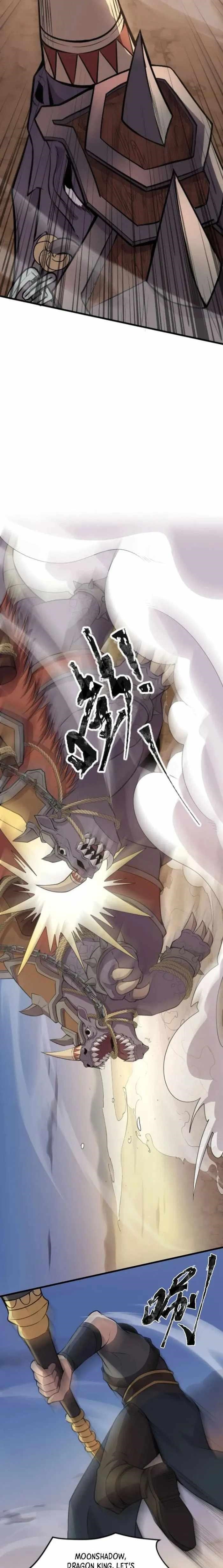 The Lone SSS-Class Summoner Chapter 81 - Page 5 in English