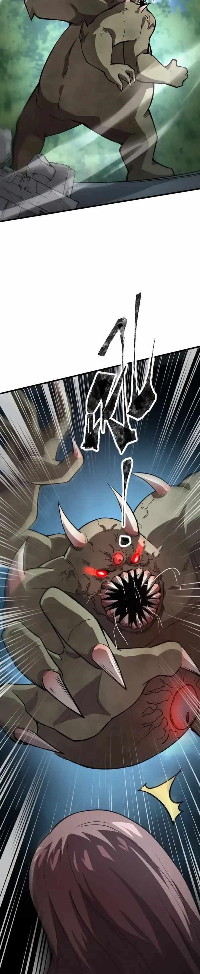 The Lone SSS-Class Summoner Chapter 86 - Page 29 in English