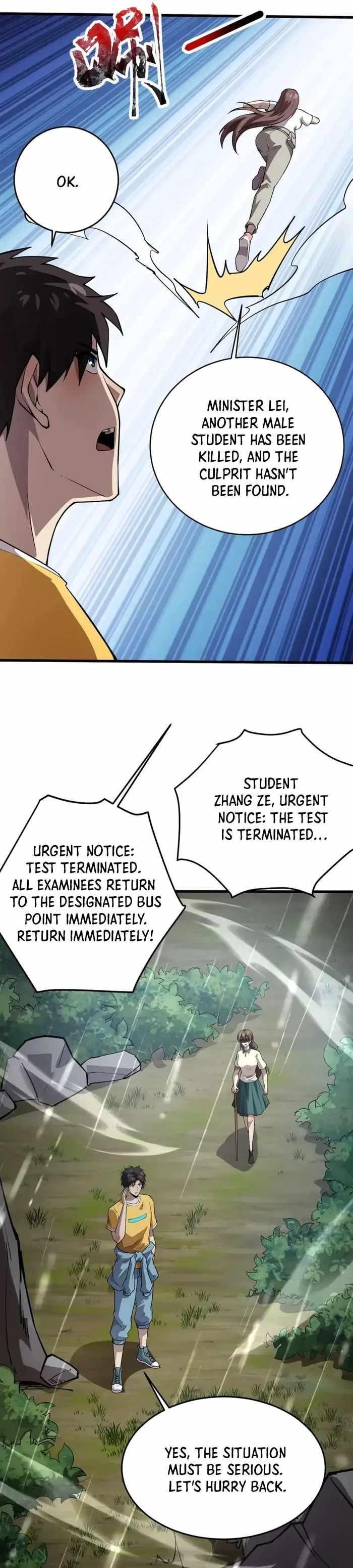 The Lone SSS-Class Summoner Chapter 86 - Page 8 in English