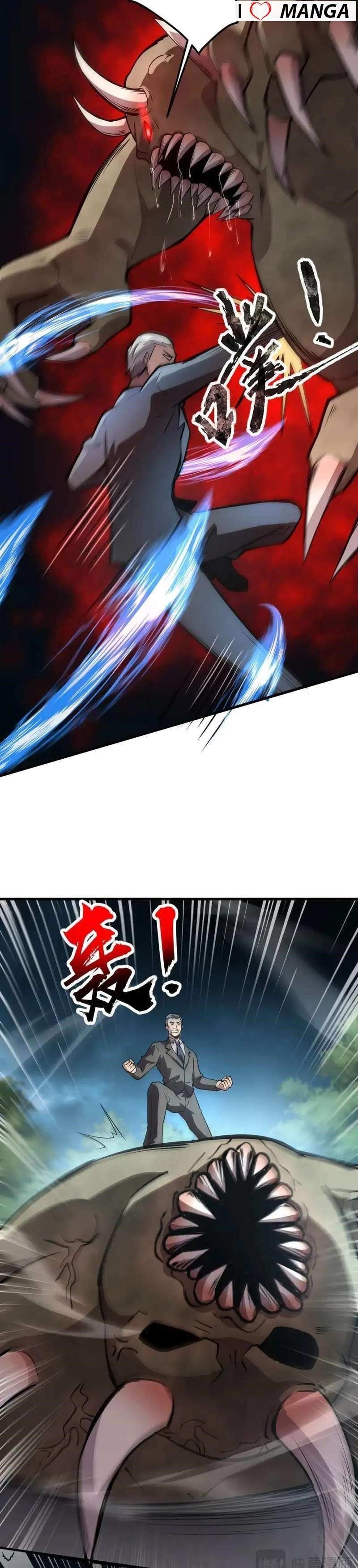 The Lone SSS-Class Summoner Chapter 87 - Page 18 in English