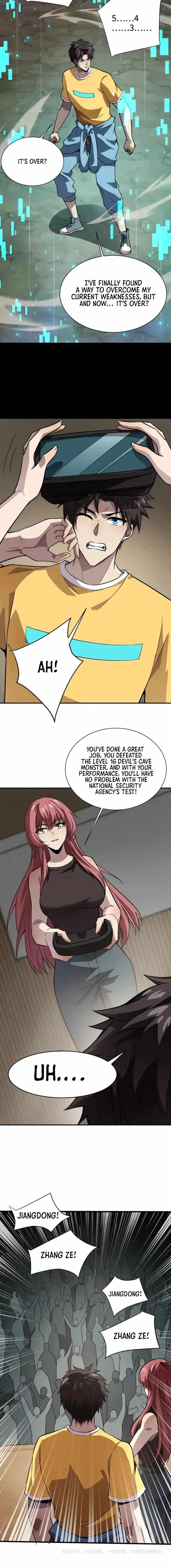 The Lone SSS-Class Summoner Chapter 93 - Page 14 in English
