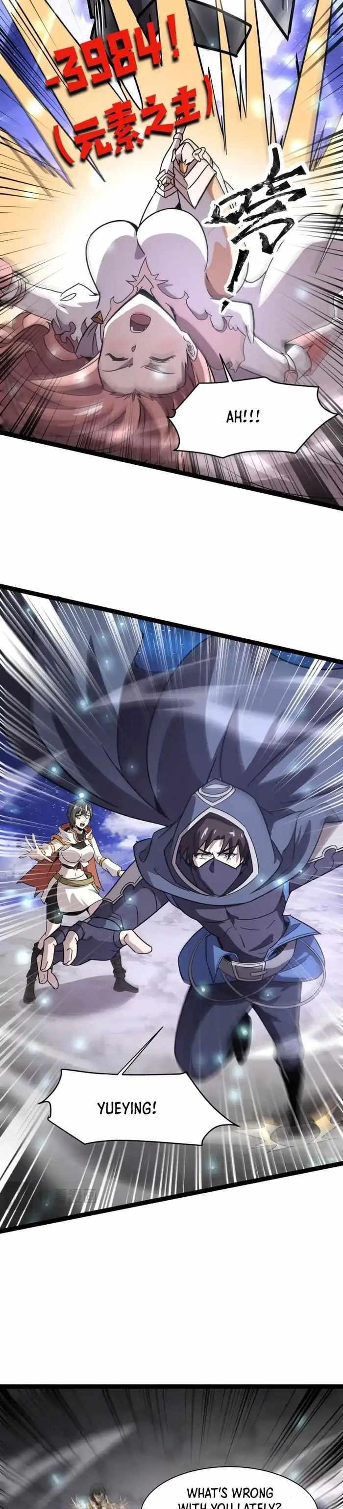 The Lone SSS-Class Summoner Chapter 97 - Page 5 in English