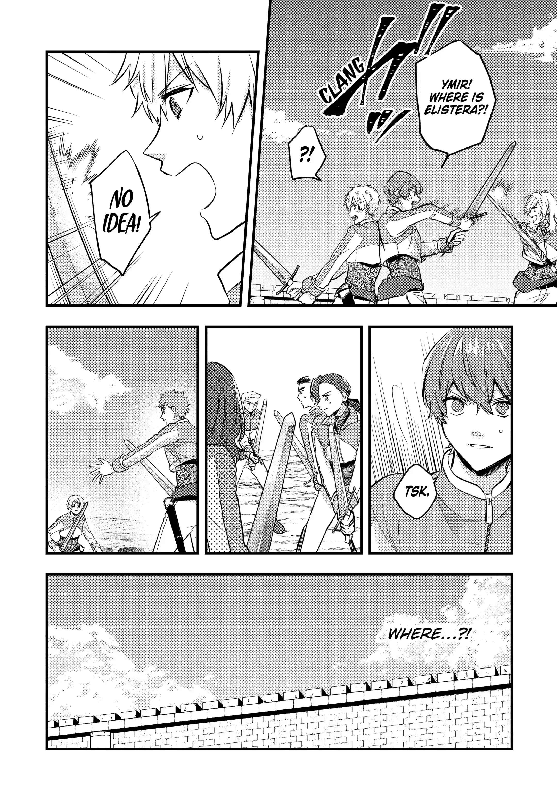 Demoted to a Teacher, the Strongest Sage Raises an Unbeatable Class Chapter 18.2 - Page 4 in English