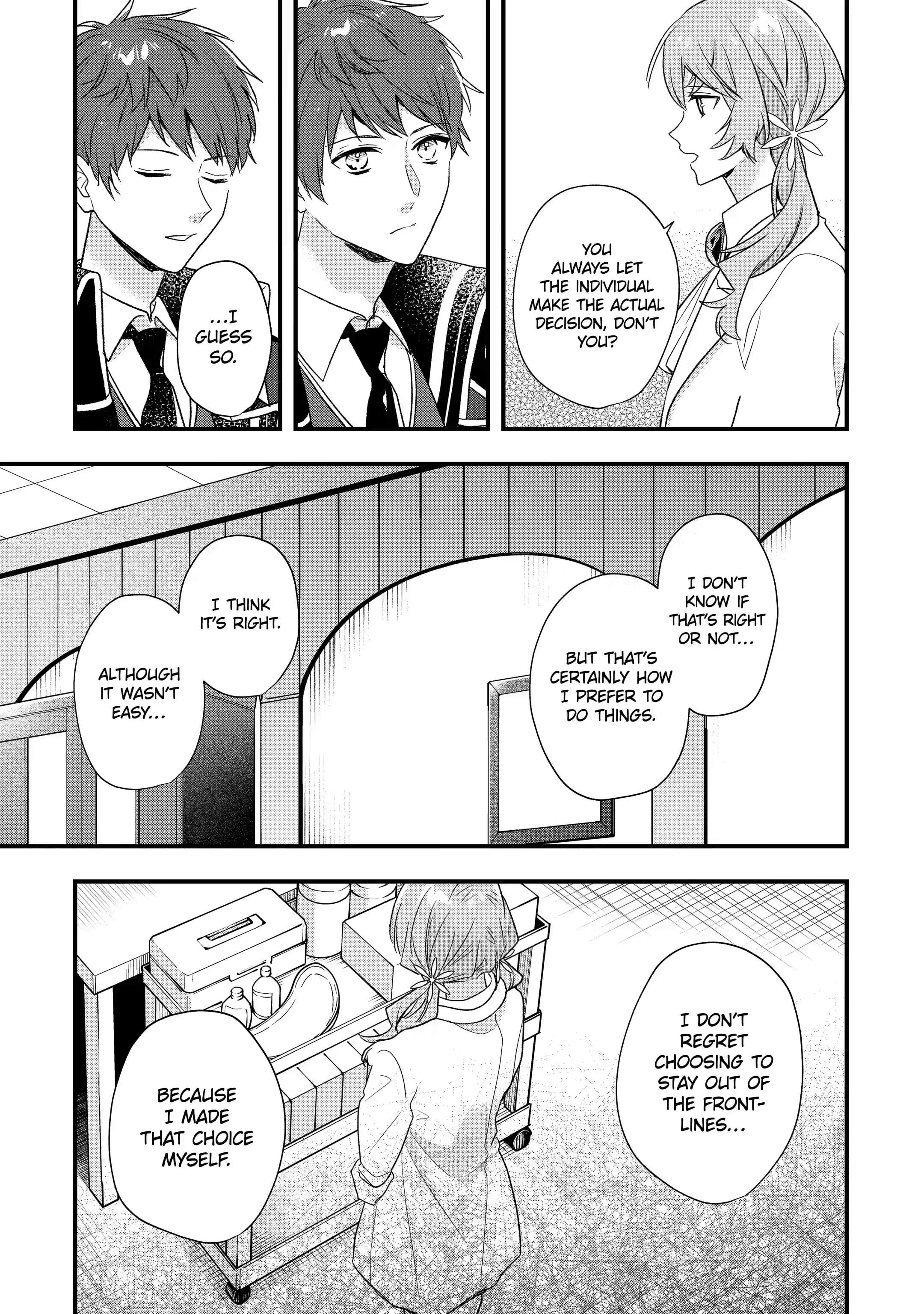 Demoted to a Teacher, the Strongest Sage Raises an Unbeatable Class Chapter 23.1 - Page 3 in English