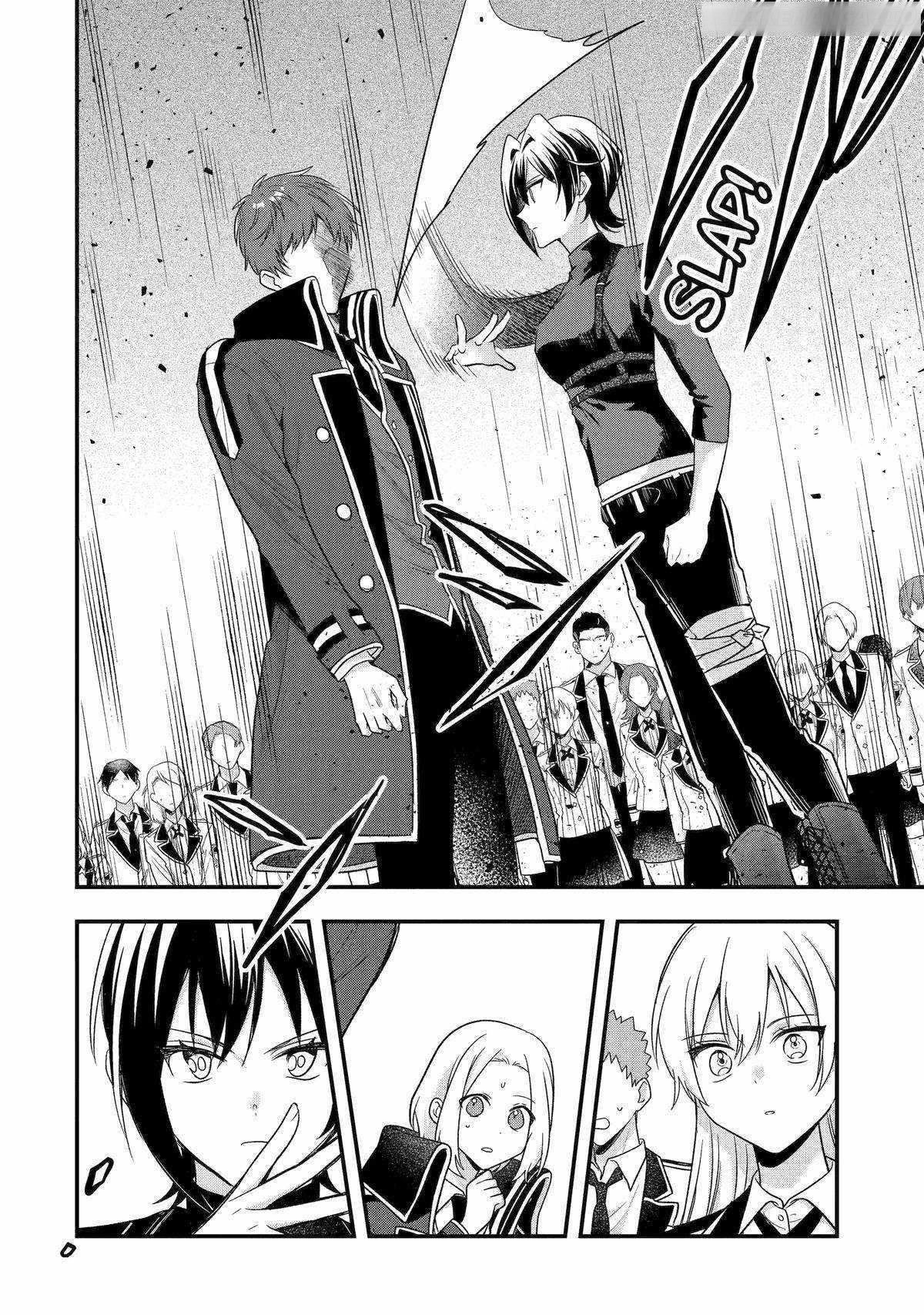Demoted to a Teacher, the Strongest Sage Raises an Unbeatable Class Chapter 45 - Page 16 in English