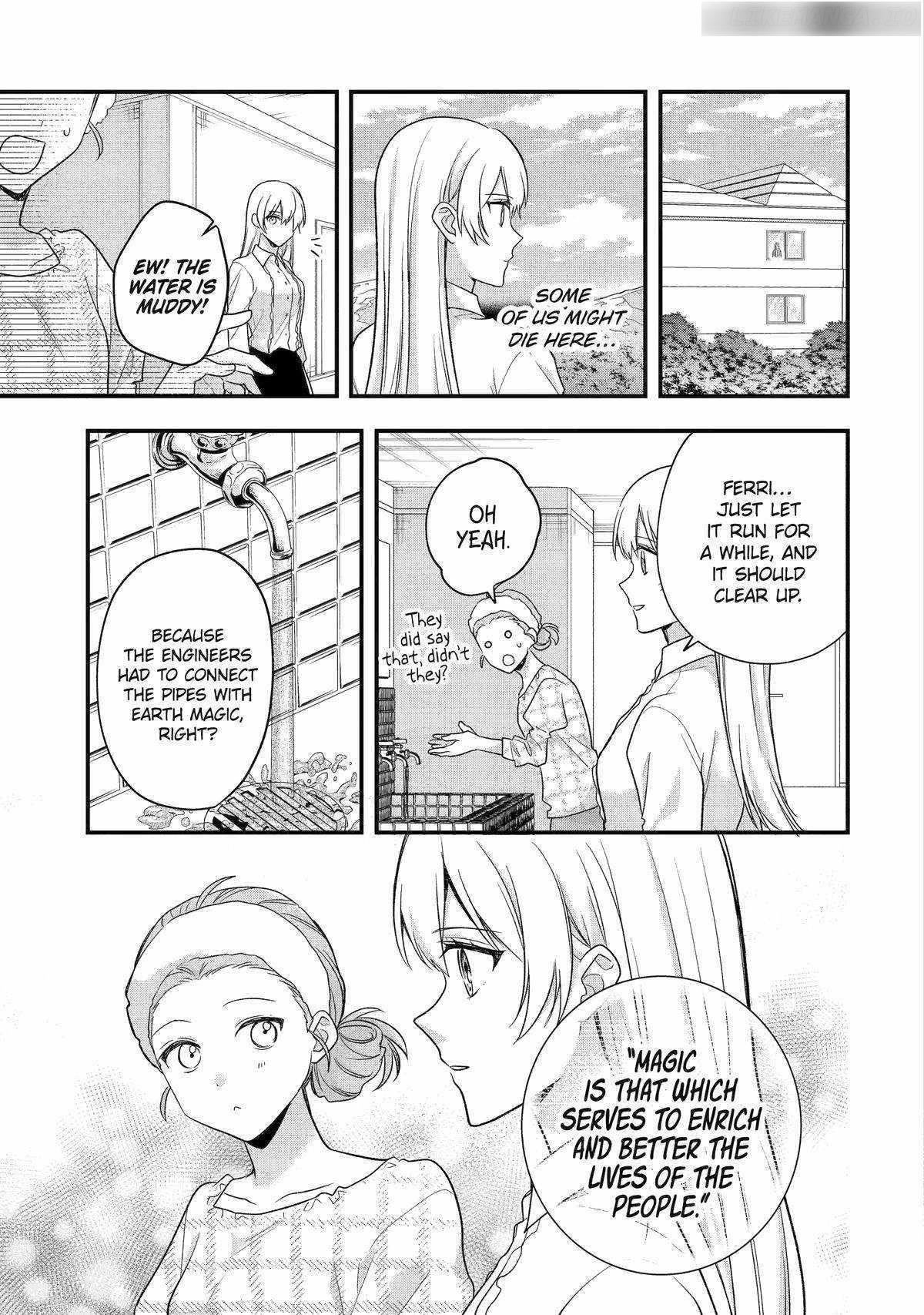 Demoted to a Teacher, the Strongest Sage Raises an Unbeatable Class Chapter 45 - Page 9 in English