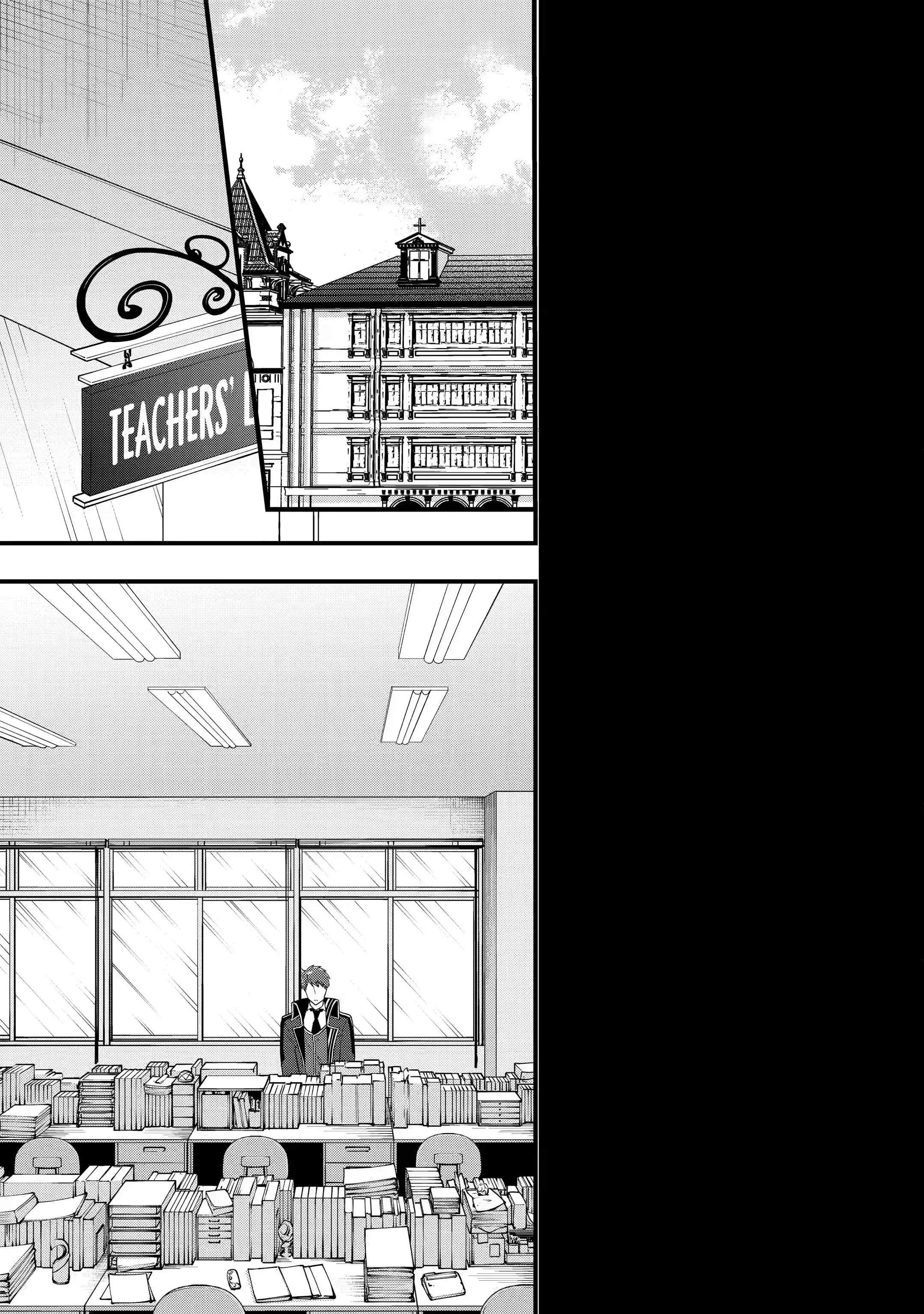 Demoted to a Teacher, the Strongest Sage Raises an Unbeatable Class Chapter 5.2 - Page 7 in English
