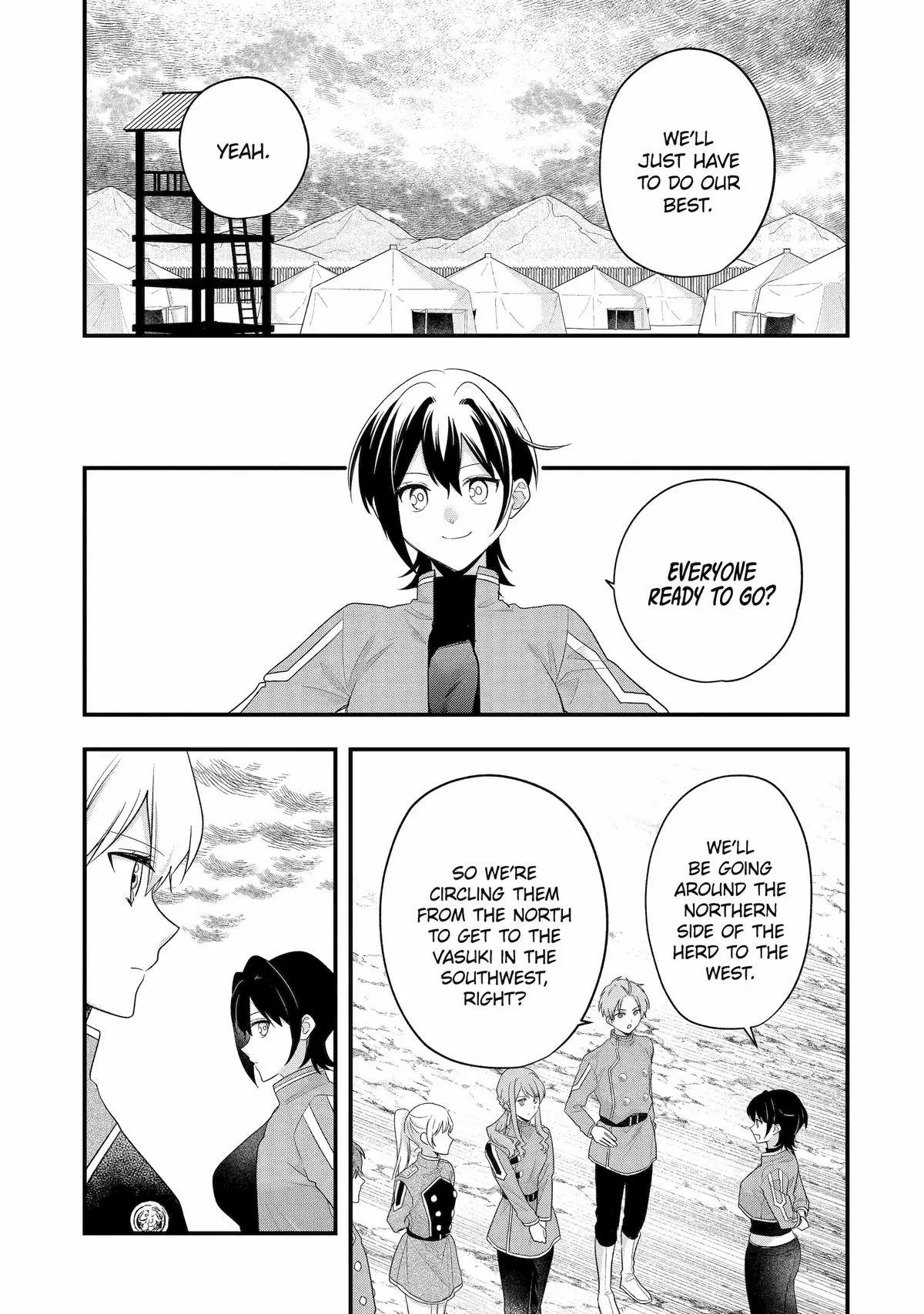 Demoted to a Teacher, the Strongest Sage Raises an Unbeatable Class Chapter 52 - Page 15 in English
